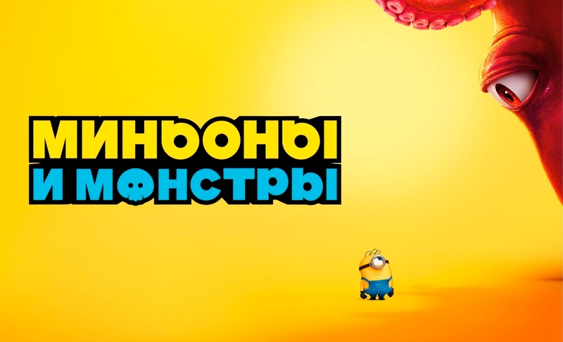 Нажмите, чтобы прочитать